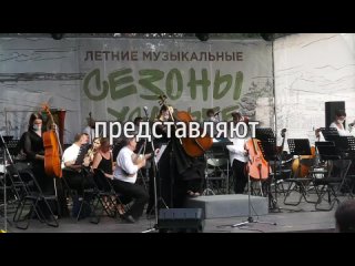 Новости