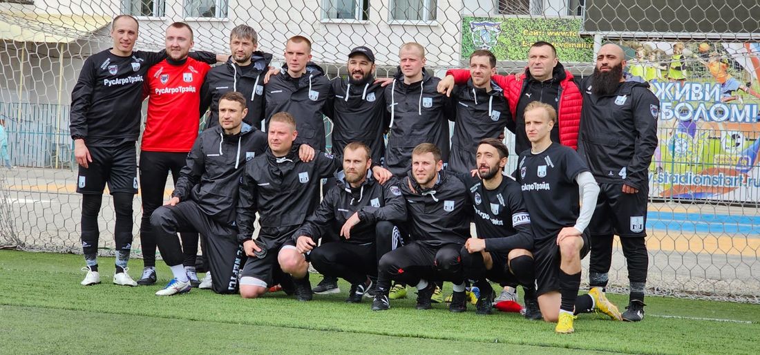 Новости