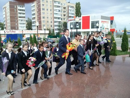 Новости