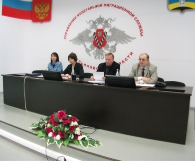 Новости