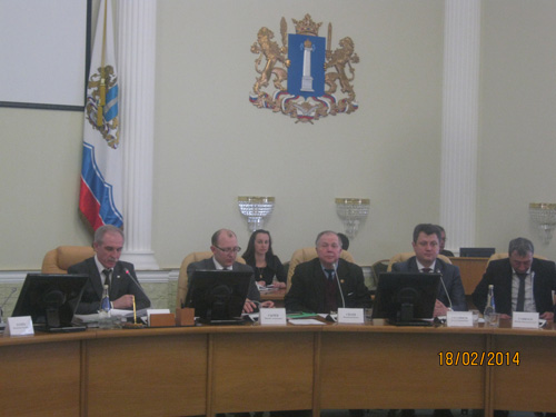 Новости